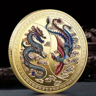 龍と鳳凰✨香港社長からの頂き物　社長の金運のラッキーコイン(その他)