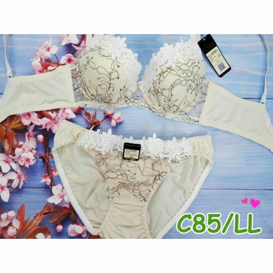 c8505★C85 LL★脇高ブラショーツセット ケミカルレース クリーム レディースの下着/アンダーウェア(ブラ&ショーツセット)の商品写真