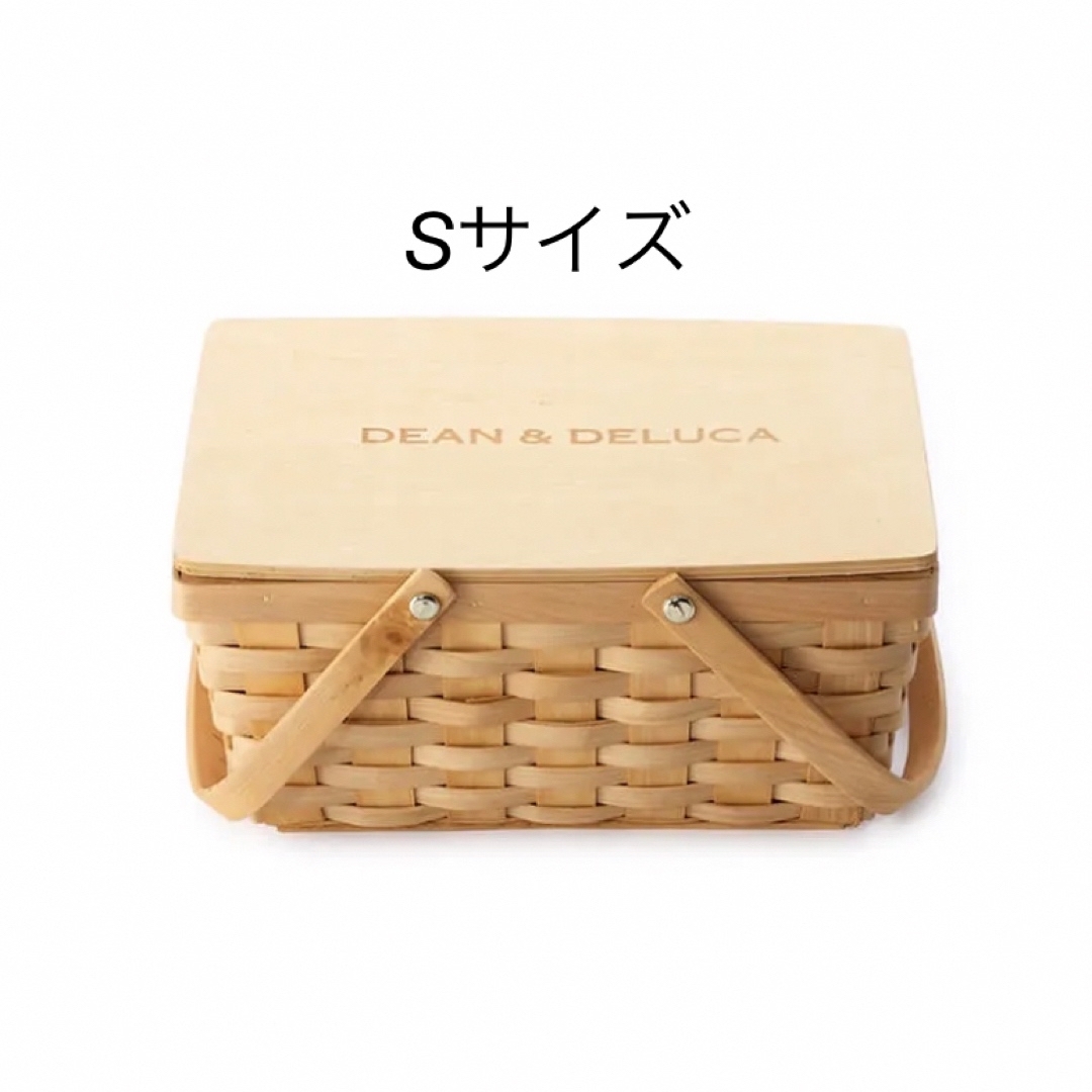 DEAN & DELUCA(ディーンアンドデルーカ)のdean&delua ディーン&デルーカ 蓋付き バケット カゴ バスケット インテリア/住まい/日用品のインテリア小物(バスケット/かご)の商品写真