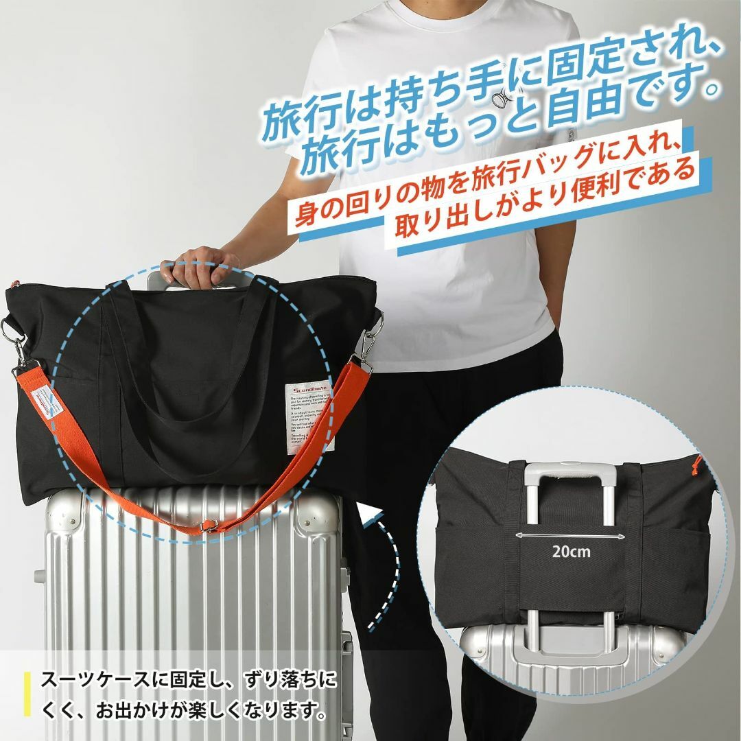 Glowave 旅行バッグ 防水 3WAY キャリーバッグ ボストンバッグ 35 その他のその他(その他)の商品写真