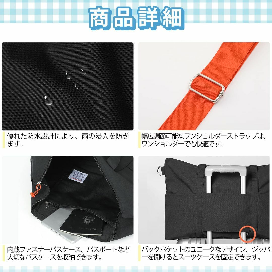 Glowave 旅行バッグ 防水 3WAY キャリーバッグ ボストンバッグ 35 その他のその他(その他)の商品写真