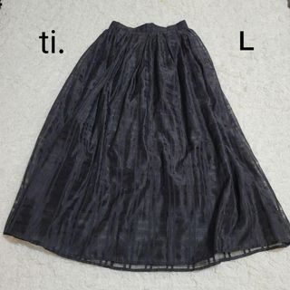 ティティベイト(titivate)のti.　フレアスカート　ロング　チェック　シアー素材　黒　Lサイズ(ロングスカート)