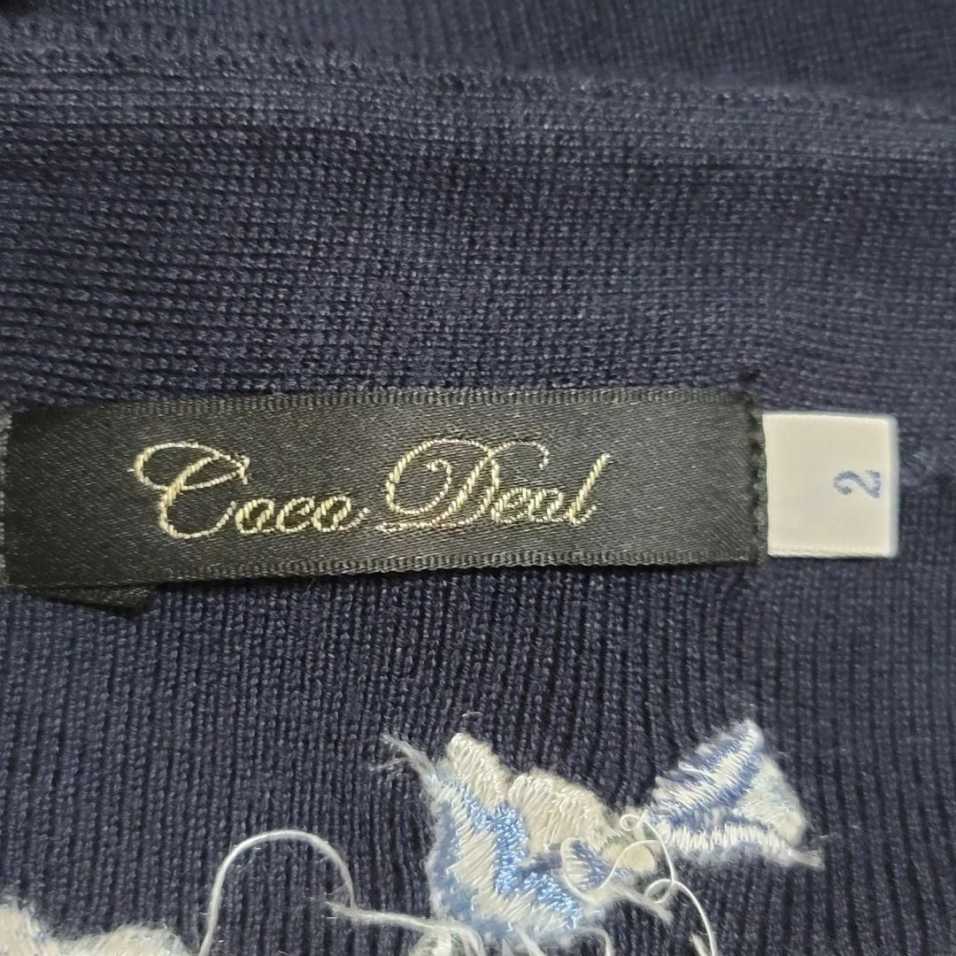 COCO DEAL(ココディール)のCOCO DEAL サマーニット　花刺繍　フレンチスリーブ　紺 レディースのトップス(ニット/セーター)の商品写真