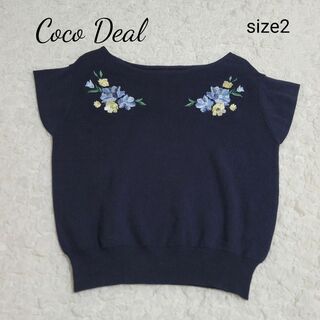 COCO DEAL - COCO DEAL サマーニット　花刺繍　フレンチスリーブ　紺