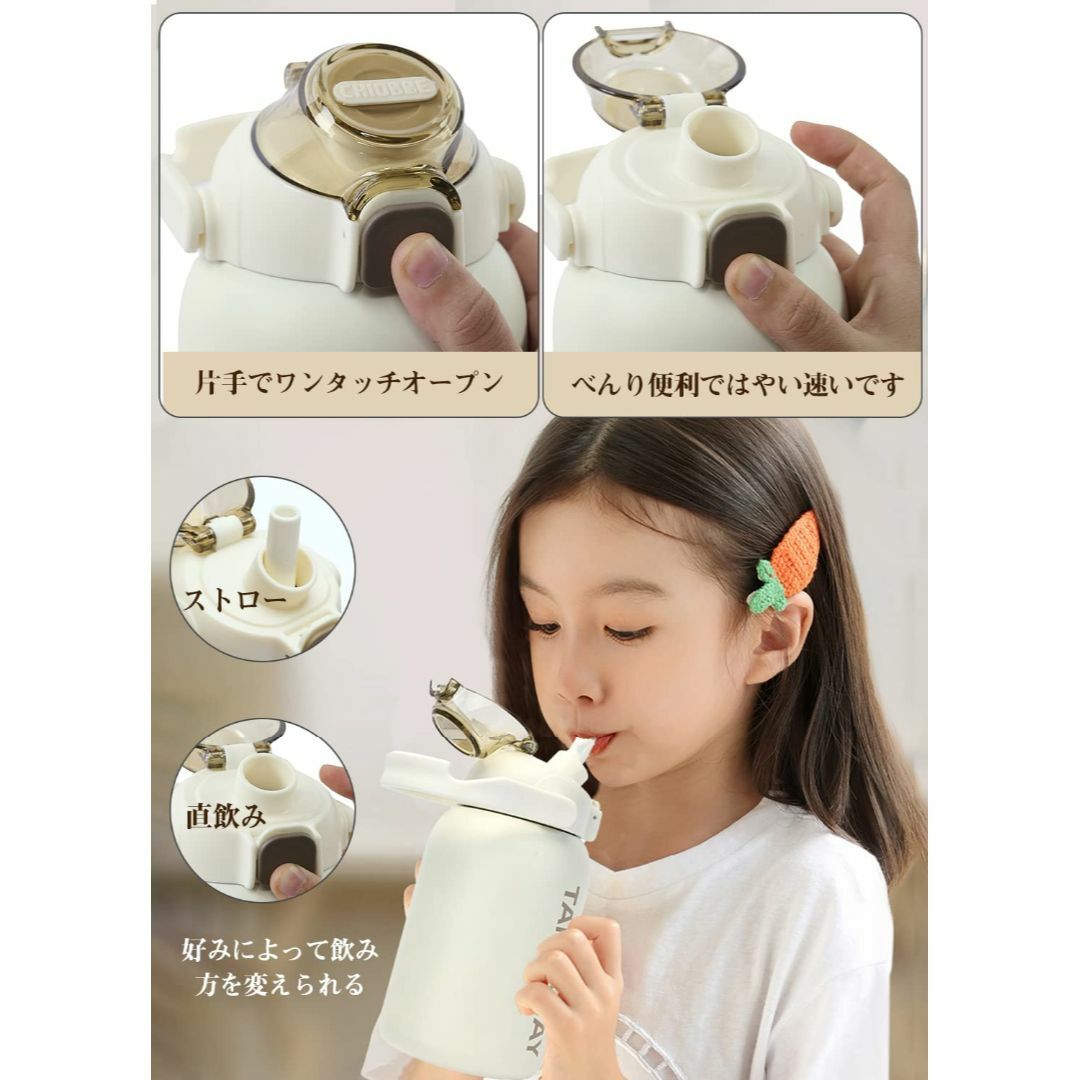 【色:イエロー_サイズ:850ml】BottHealth 850ml ストロー  インテリア/住まい/日用品のキッチン/食器(弁当用品)の商品写真