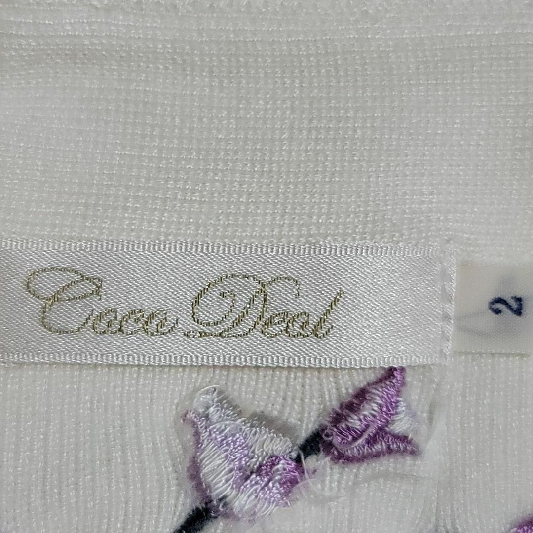 COCO DEAL(ココディール)のCOCO DEAL サマーニット　花刺繍　フレンチスリーブ　白 レディースのトップス(ニット/セーター)の商品写真