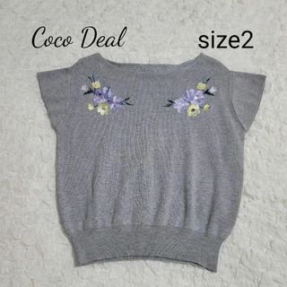 COCO DEAL サマーニット　花刺繍　フレンチスリーブ　グレー