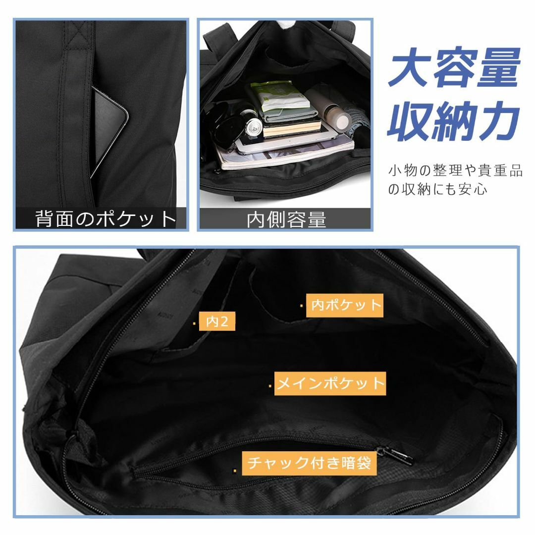 【色: ネイビー】[Ailiyumo] トートバッグ レディース 大容量 無地  レディースのバッグ(その他)の商品写真