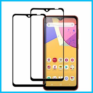 【人気商品】【2枚セット】KPNS 日本素材製全面保護 Galaxy A23 5