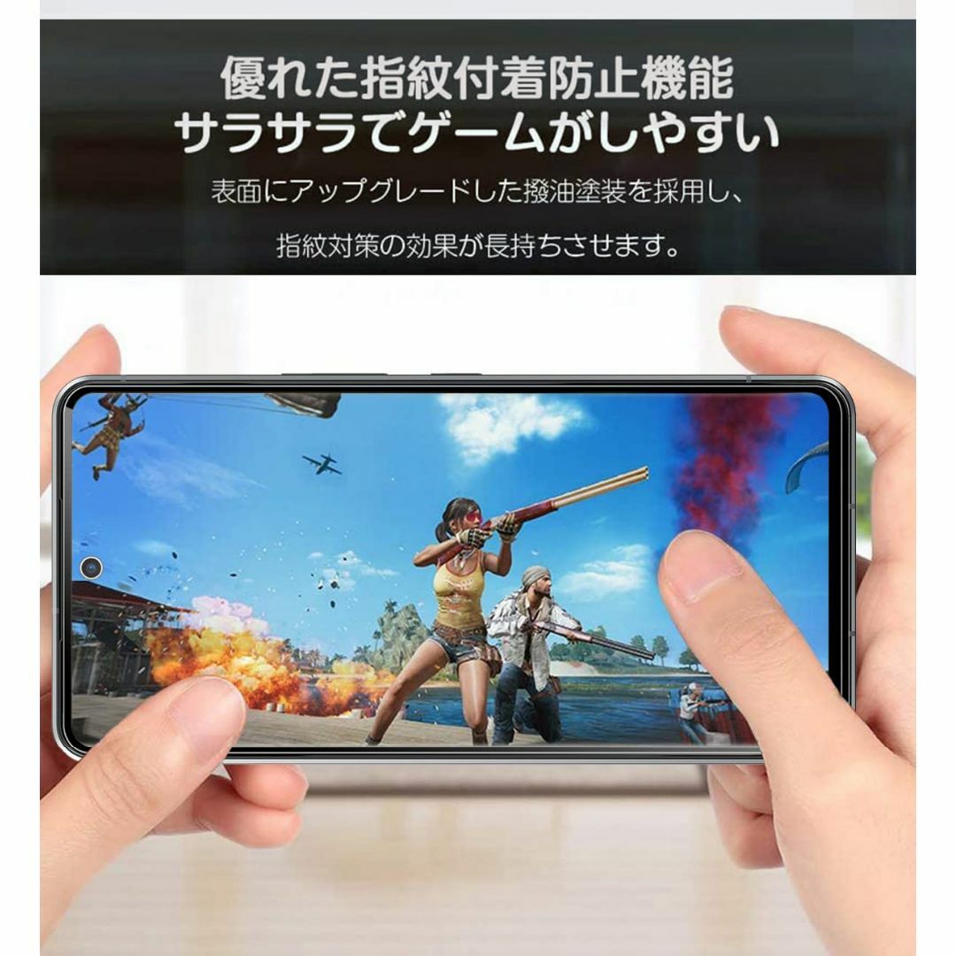 【特価商品】【2枚セット】ZXZone for Google Pixel 7 保 スマホ/家電/カメラのスマホアクセサリー(その他)の商品写真