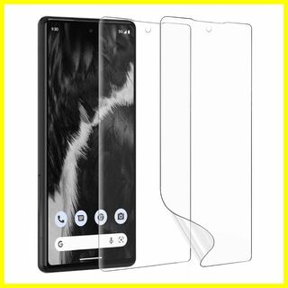 【特価商品】【2枚セット】ZXZone for Google Pixel 7 保