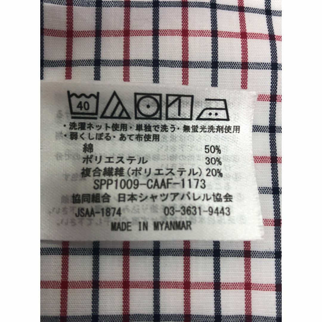 長袖シャツ（チエック柄） メンズのトップス(シャツ)の商品写真