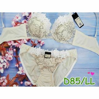 d8501★D85 LL★脇高ブラショーツセット ケミカルレース クリーム(ブラ&ショーツセット)