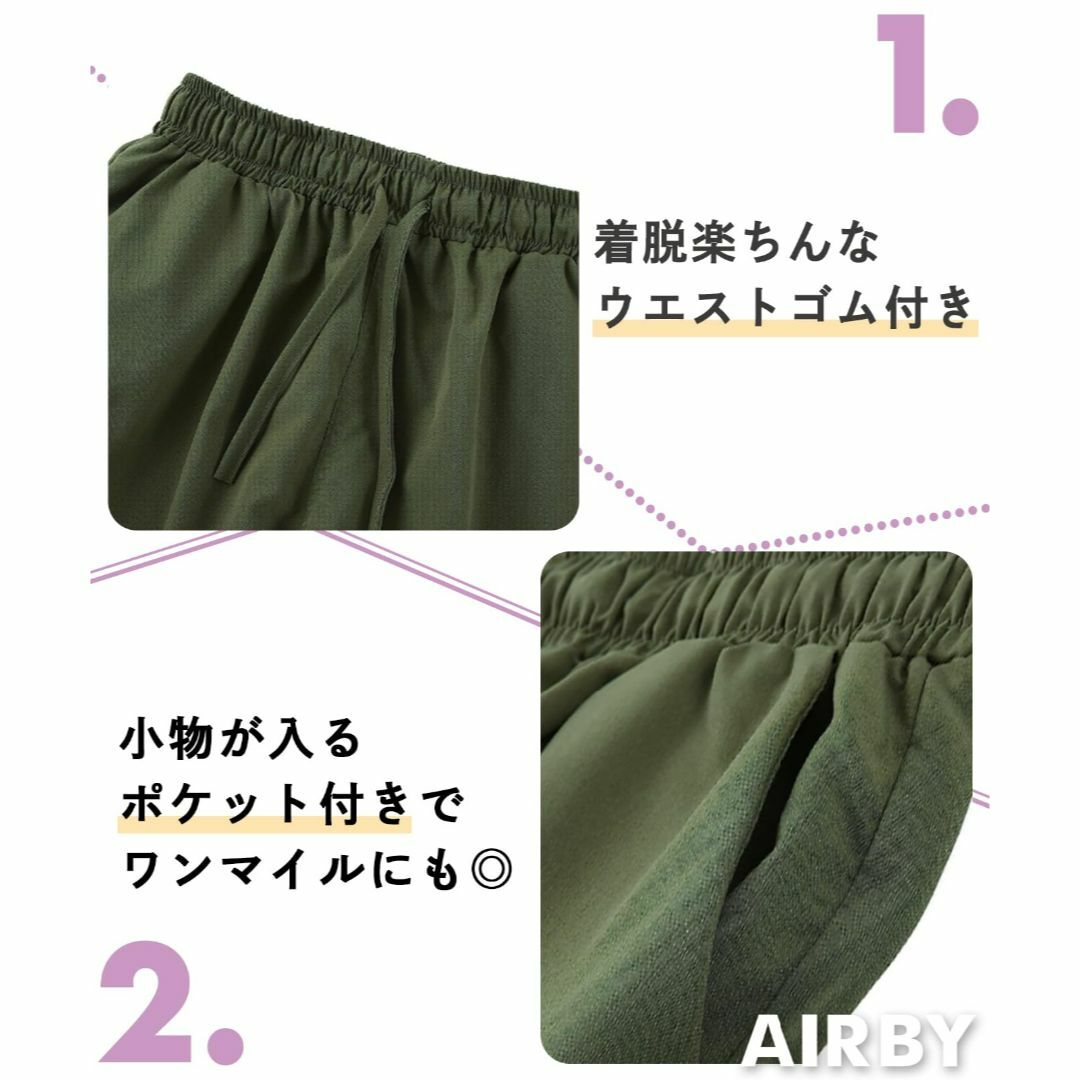 [エアバイ] カーゴ ジョガー パンツ ボトムス ズボン 七分丈 レディース 春 レディースのファッション小物(その他)の商品写真