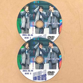 スーパージュニア(SUPER JUNIOR)のSUPER JUNIOR-L.S.S. THE SHOW ☆DVD☆(K-POP/アジア)