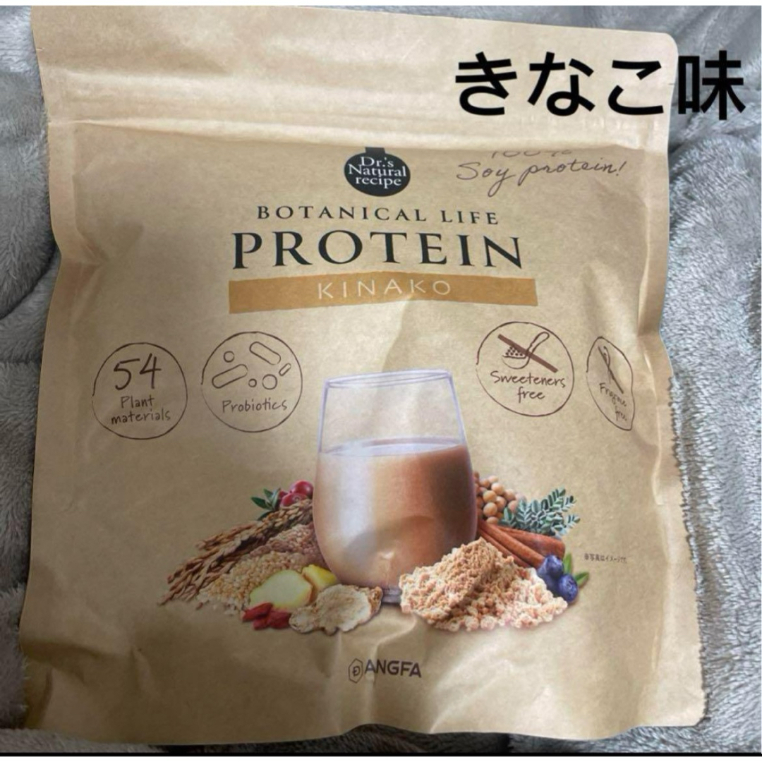 ボタニカルライフプロテイン　アンファー　きなこ味　375g 食品/飲料/酒の健康食品(プロテイン)の商品写真