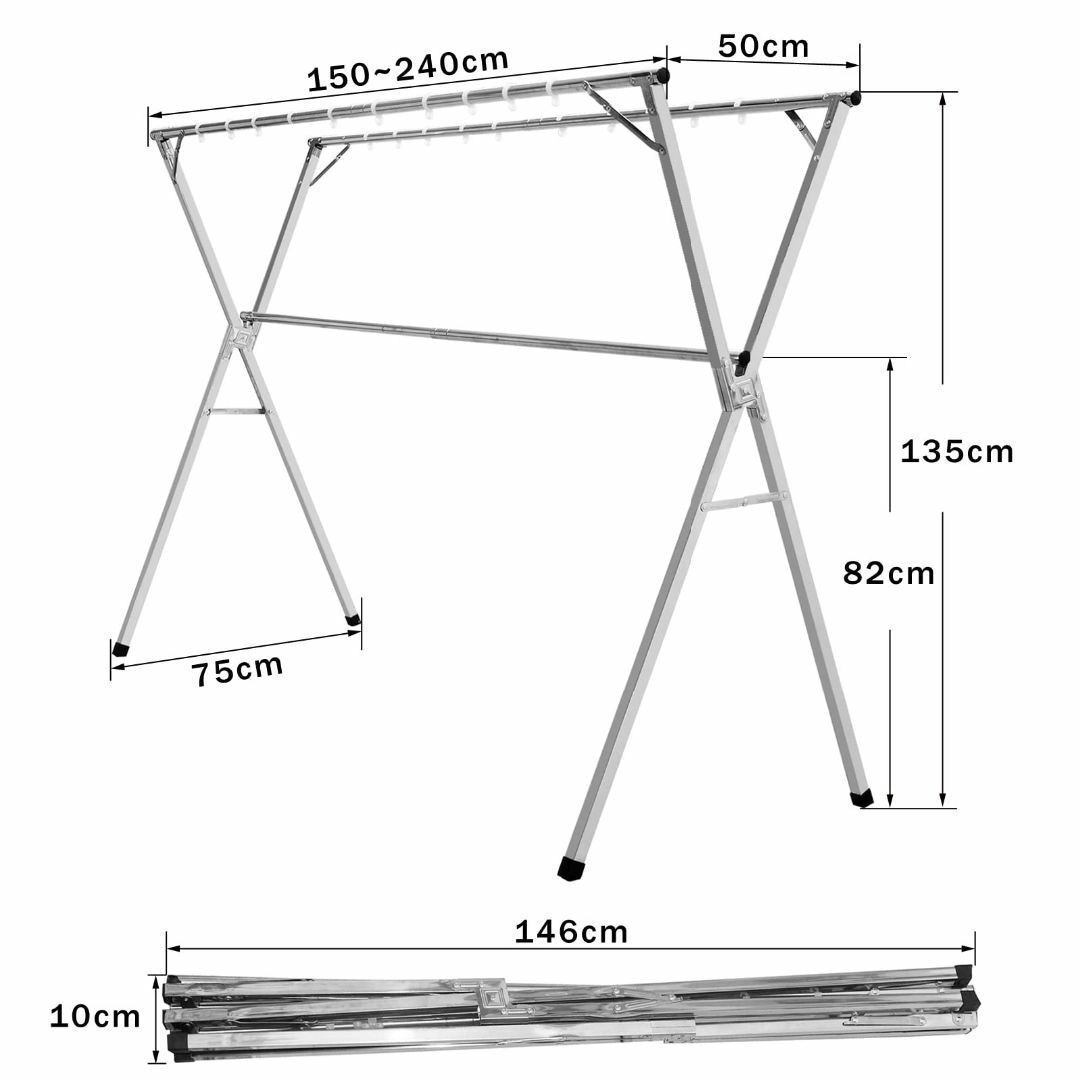 【サイズ:幅150~240cm】BQKOZFIN 物干し 布団干し 伸縮式 X型 インテリア/住まい/日用品の日用品/生活雑貨/旅行(日用品/生活雑貨)の商品写真