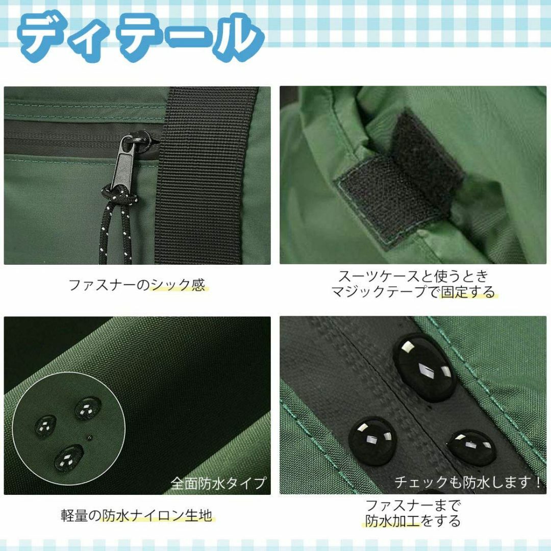 【色: グリーン】折りたたみバッグ 全面防水 3WAY キャリーバッグ ボストン メンズのバッグ(その他)の商品写真