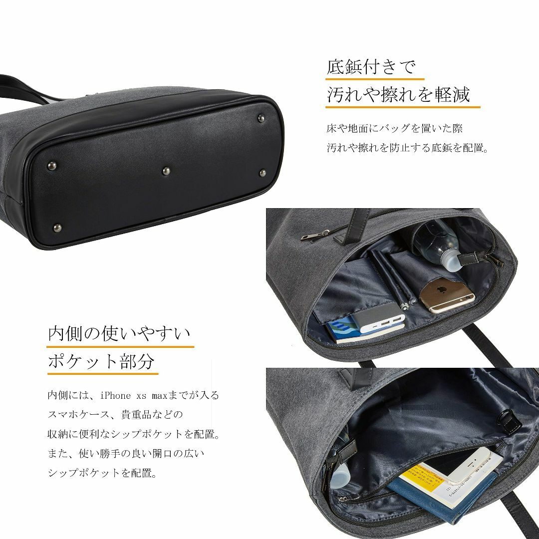 【色: ライトグレー】[UNISOUL] [ユニソール] トートバッグ メンズ  メンズのバッグ(その他)の商品写真