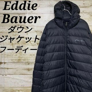 エディーバウアー(Eddie Bauer)の【w309】USA古着エディーバウアーダウンジャケットブルゾンアウターフーディー(ダウンジャケット)