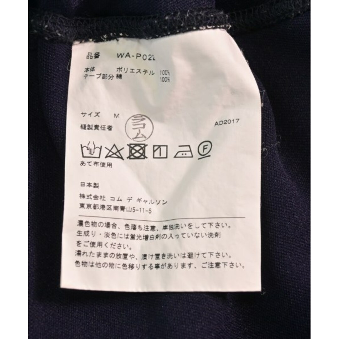 JUNYA WATANABE MAN(ジュンヤワタナベマン)のJUNYA WATANABE MAN パンツ（その他） M 紺 【古着】【中古】 メンズのパンツ(その他)の商品写真