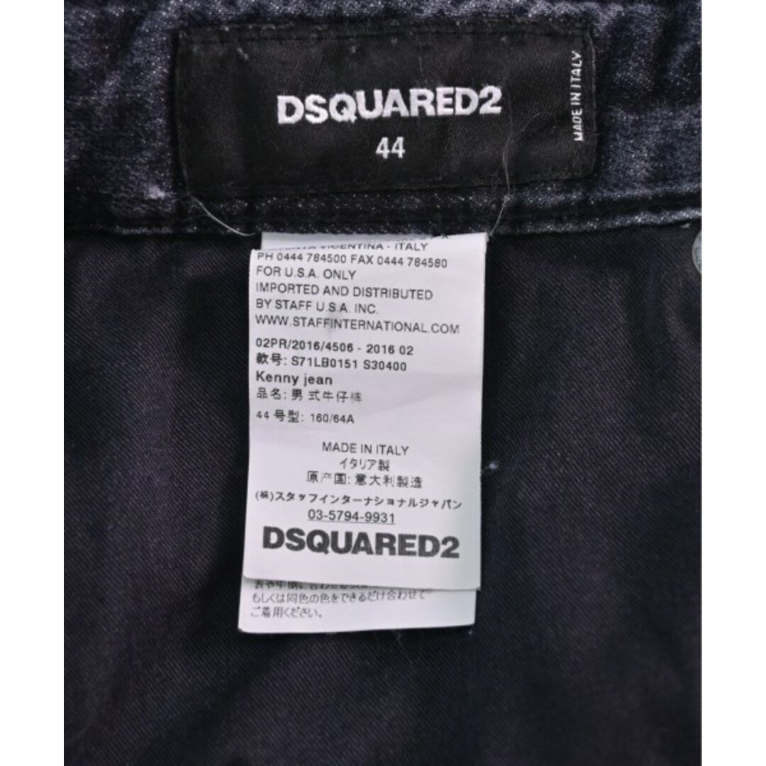 DSQUARED ディースクエアード デニムパンツ 44(S位) 黒 【古着】【中古】 メンズのパンツ(デニム/ジーンズ)の商品写真