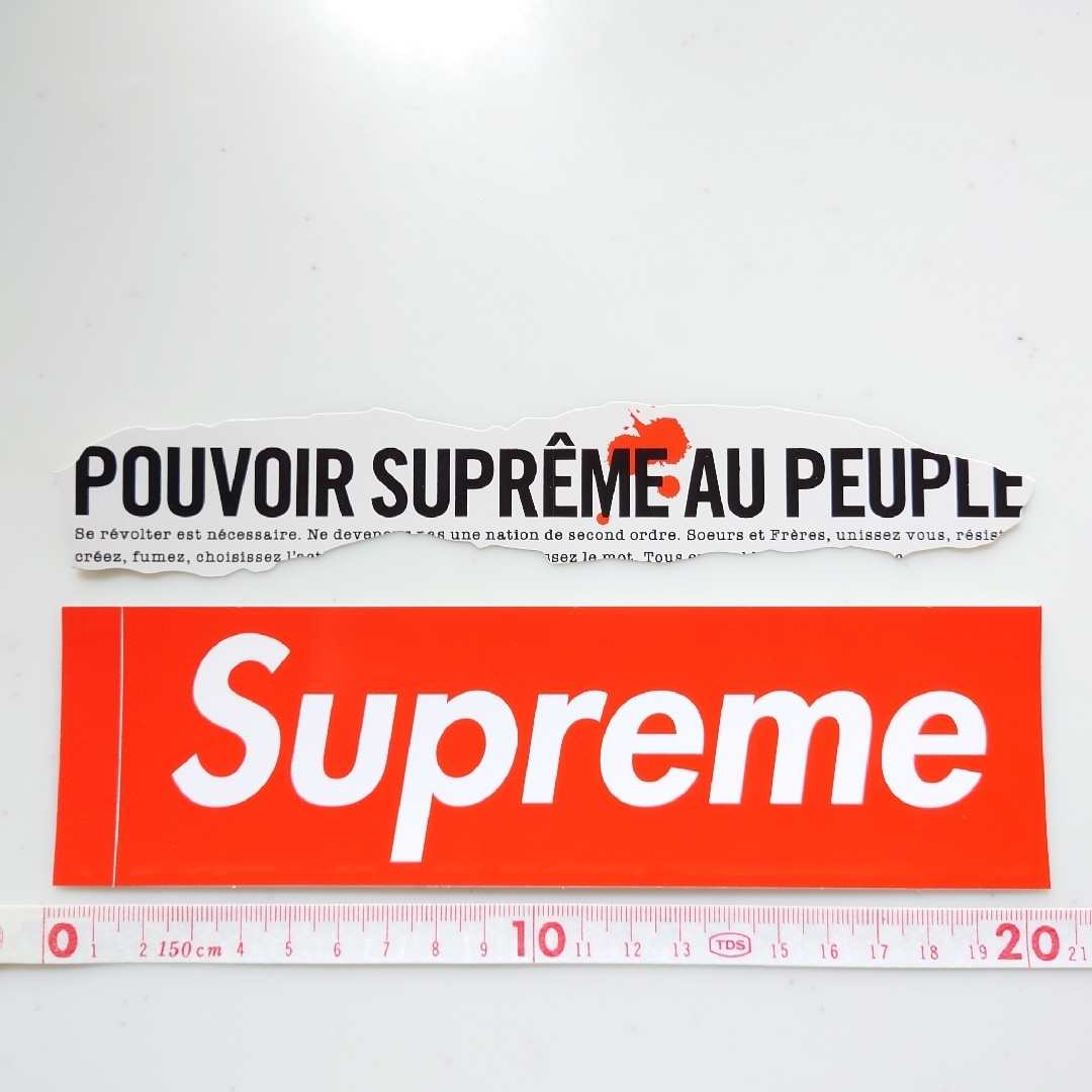 Supreme(シュプリーム)のシュプリーム ステッカー 2枚セット POUVOIR SUPREME 19SS メンズのファッション小物(その他)の商品写真