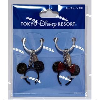 Disney - パークフード キーチェーンの通販 by こはる's shop Disney - パークフード キーチェーンの通販 by こはる's shop