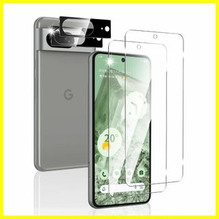 【特価商品】ohyes Google Pixel8 ガラスフィルム 2枚 + G