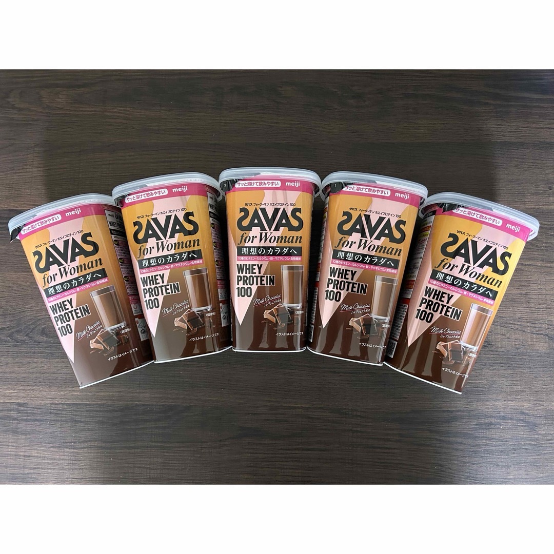 SAVAS(ザバス)のSAVASフォーウーマンホエイプロテインミルクショコラ風味280g 5本セット 食品/飲料/酒の健康食品(プロテイン)の商品写真