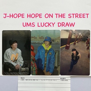 防弾少年団(BTS) - J-HOPE HOPE ON THE STREETユニバ 先着 ラキドロ トレカ