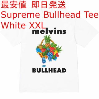 シュプリーム(Supreme)の最安値 即日発送 Supreme Bullhead Tee White XXL(Tシャツ/カットソー(半袖/袖なし))