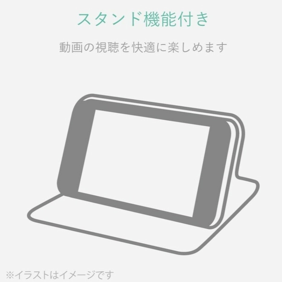 iPhone(アイフォーン)のiPhone SE SE3 SE2 8 7 ケース　カバー　手帳　ピンク　軽量 スマホ/家電/カメラのスマホアクセサリー(iPhoneケース)の商品写真