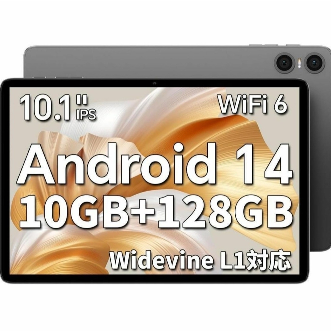 Androidタブレット14【2024最新】ケース付き スマホ/家電/カメラのPC/タブレット(タブレット)の商品写真