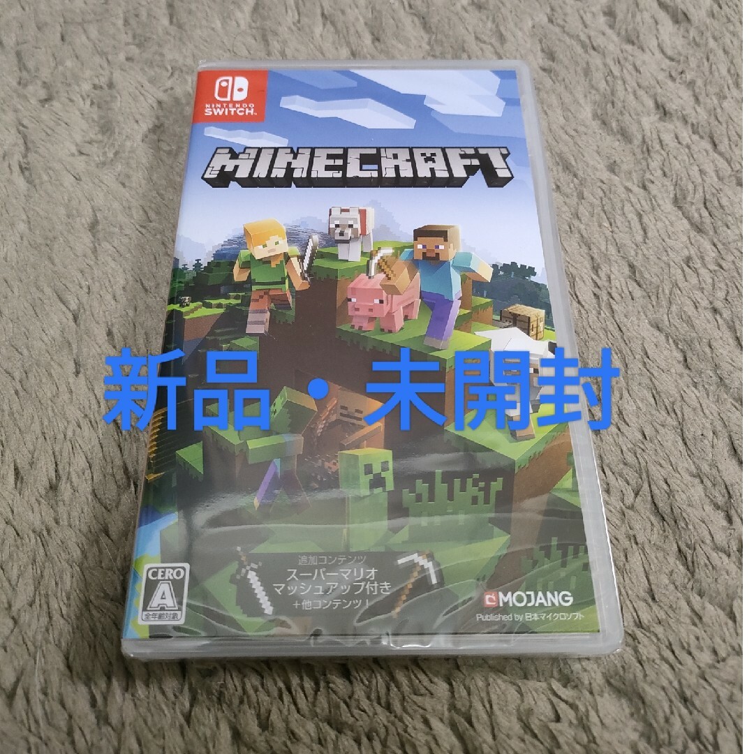 Nintendo Switch(ニンテンドースイッチ)の#マインクラフト switch Minecraft エンタメ/ホビーのゲームソフト/ゲーム機本体(家庭用ゲームソフト)の商品写真