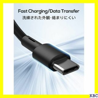 ☆ USB Type C ケーブル 8本セット 1ｍ タイ lusなど対応 65(その他)