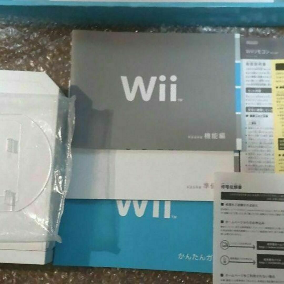 すぐに遊べるソフト付き【中古・良品】Nintendo Wii白動作確認済⑨-3 エンタメ/ホビーのゲームソフト/ゲーム機本体(家庭用ゲーム機本体)の商品写真