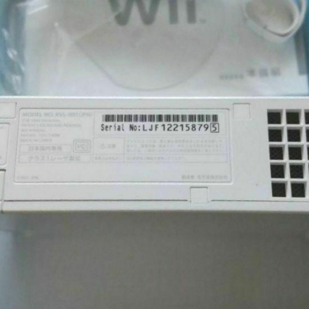 すぐに遊べるソフト付き【中古・良品】Nintendo Wii白動作確認済⑨-3 エンタメ/ホビーのゲームソフト/ゲーム機本体(家庭用ゲーム機本体)の商品写真