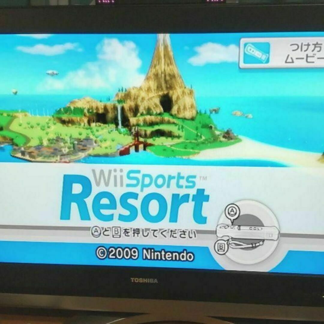 すぐに遊べるソフト付き【中古・良品】Nintendo Wii白動作確認済⑨-3 エンタメ/ホビーのゲームソフト/ゲーム機本体(家庭用ゲーム機本体)の商品写真