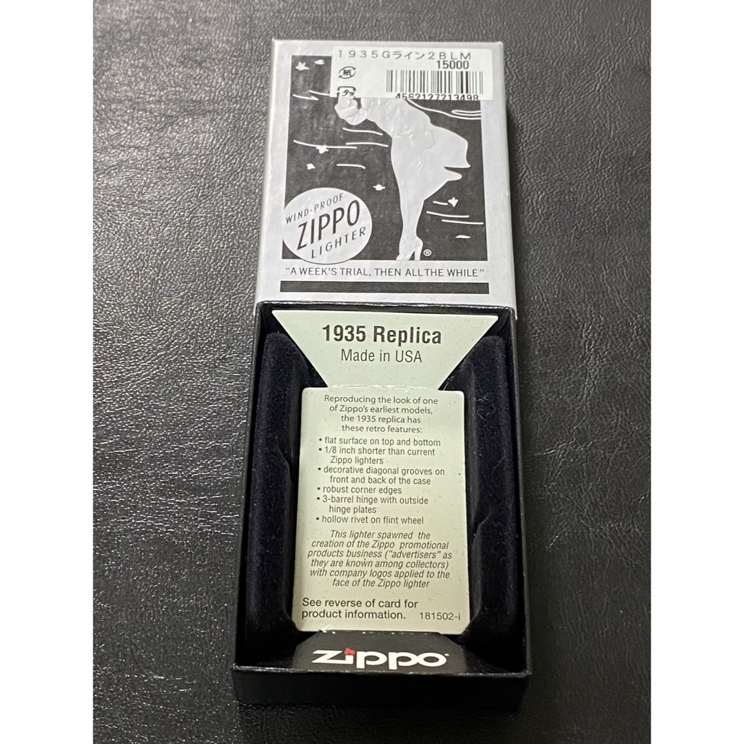 zippo ゴールド ブルーマーブル 1935レプリカ 限定品 2021年製 メンズのメンズ その他(その他)の商品写真