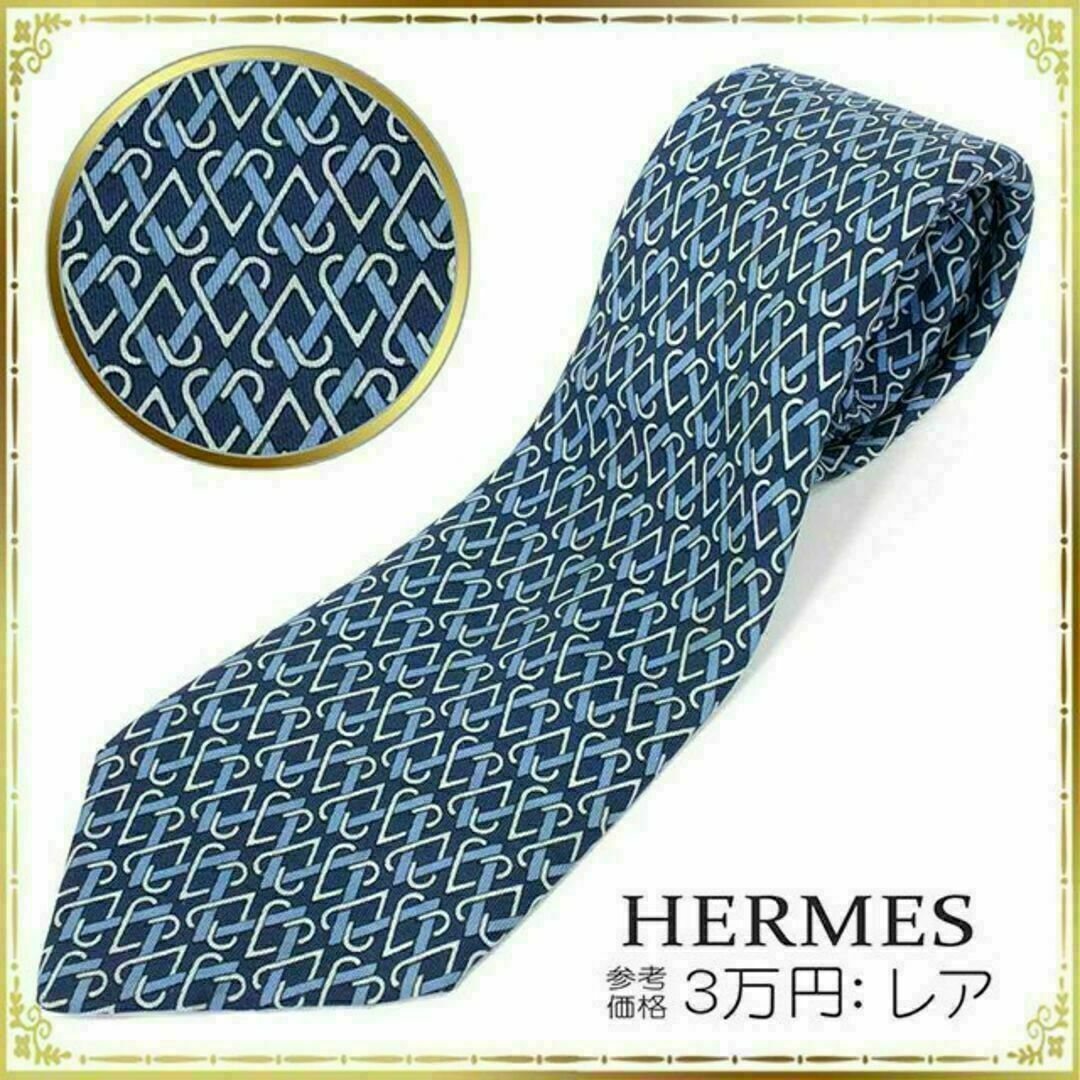 Hermes(エルメス)の【全額返金保証・送料無料】エルメスのネクタイ・正規品・レア・ハートモチーフ・青系 メンズのファッション小物(ネクタイ)の商品写真