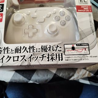 ニンテンドースイッチ甩有線コントローラー(その他)