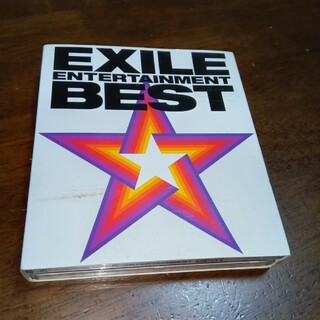 EXILE　ENTERTAINMENT　BEST(その他)