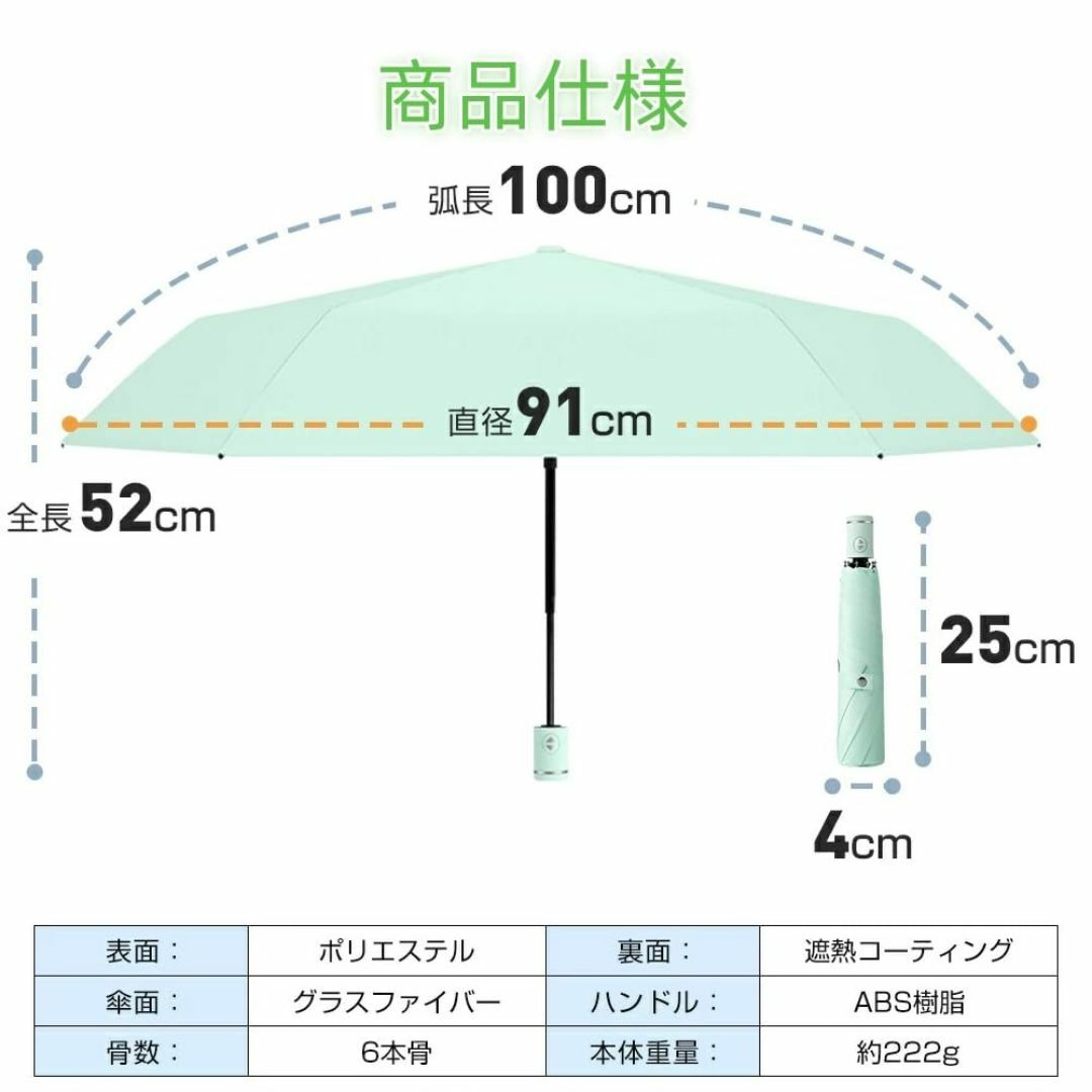 【色: パープル】Yolrky 折りたたみ傘 ワンタッチ自動開閉 日傘 UVカッ レディースのファッション小物(その他)の商品写真