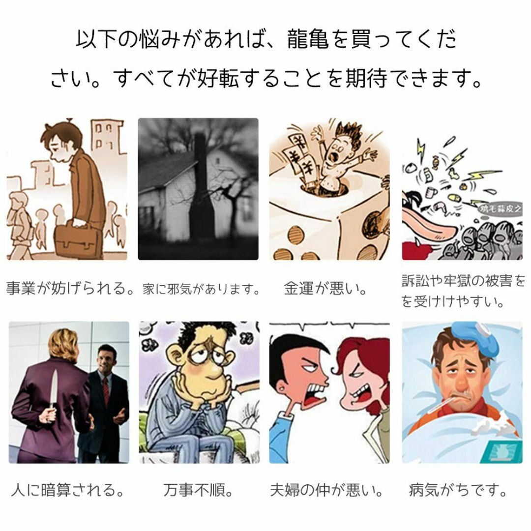 【色: ゴールド, L】龍亀 ロングイ 親子 五帝銭が付け 銅製 真鍮 風水 風 その他のその他(その他)の商品写真