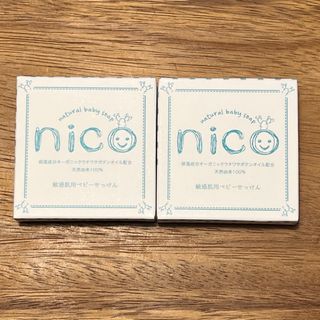 ニコ(NICO)のnicoせっけん　2個セット(ボディソープ/石鹸)