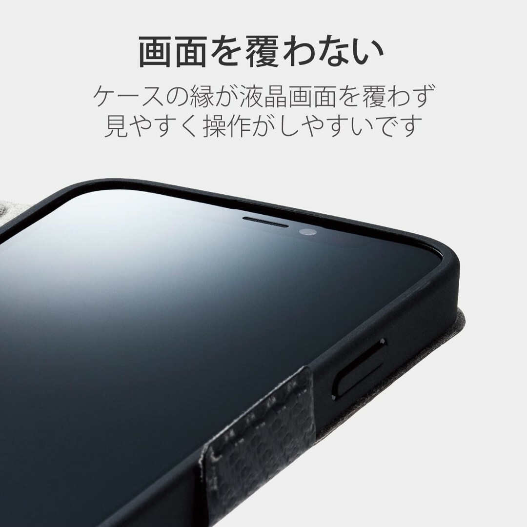 iPhone(アイフォーン)のiPhone13 mini ケース　カバー　カーボン ワイヤレス充電　薄型　軽量 スマホ/家電/カメラのスマホアクセサリー(iPhoneケース)の商品写真