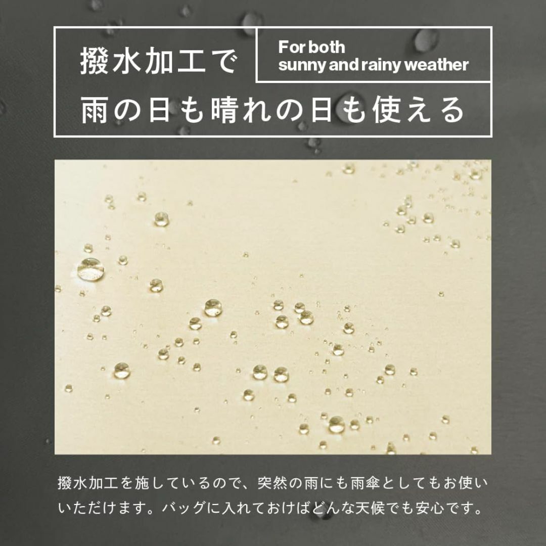 【色: グリーン】アメトハレ 折り畳み傘 日傘 軽量 約130g 晴雨兼用 UV レディースのファッション小物(その他)の商品写真