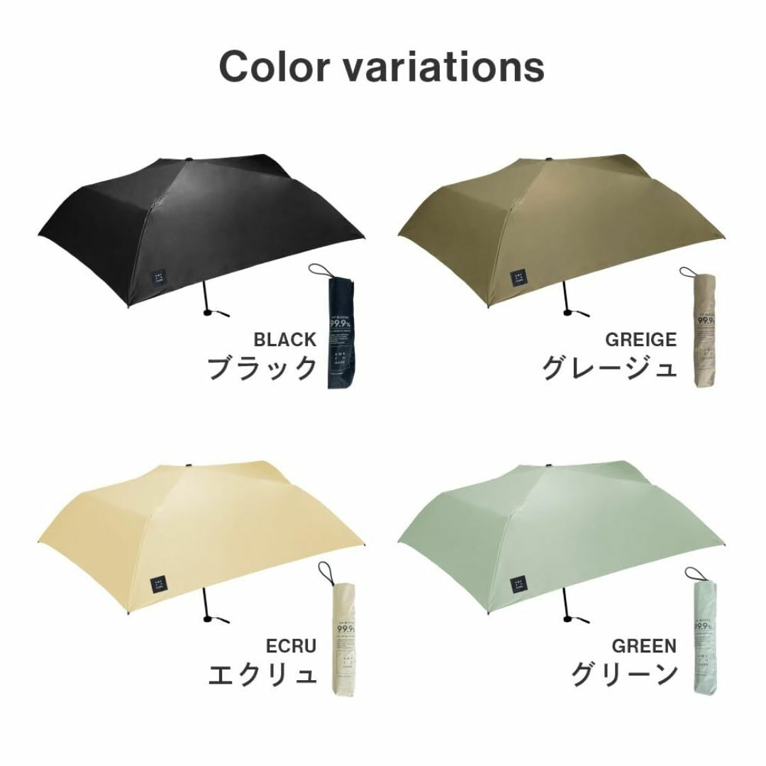 【色: グリーン】アメトハレ 折り畳み傘 日傘 軽量 約130g 晴雨兼用 UV レディースのファッション小物(その他)の商品写真