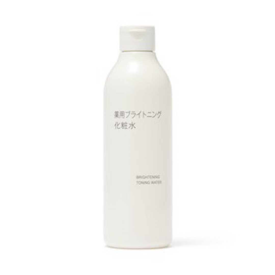 新品★無印良品★ 薬用ブライトニング化粧水 ★ 300ml×3 人気　美白 コスメ/美容のスキンケア/基礎化粧品(化粧水/ローション)の商品写真